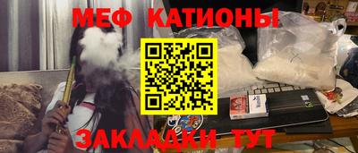 гидропоника Кулебаки