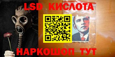 гидропоника Кулебаки