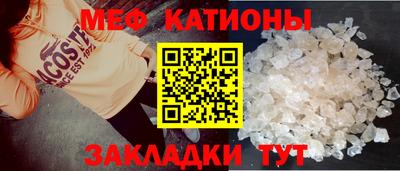 кокаин колумбия Кумертау