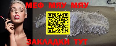 марки lsd Кунгур