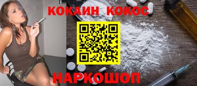 марки lsd Кунгур