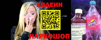 гидропоника Кулебаки