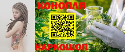 кокаин колумбия Кумертау