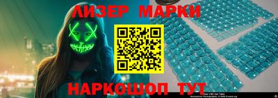 кокаин колумбия Кумертау
