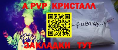 кокаин колумбия Кумертау