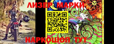 гидропоника Кулебаки