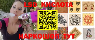 гидропоника Кулебаки