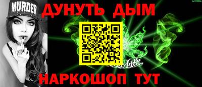 гидропоника Кулебаки