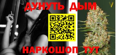 гидропоника Кулебаки