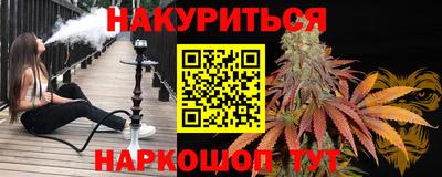 гидропоника Кулебаки