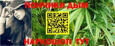 кокаин колумбия Кумертау