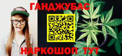 кокаин колумбия Кумертау