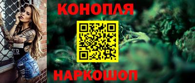 гидропоника Кулебаки