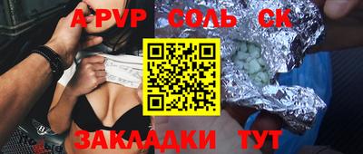 кокаин колумбия Кумертау