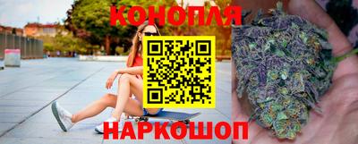 гидропоника Кулебаки