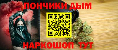 гидропоника Кулебаки