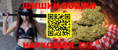 марки lsd Кунгур