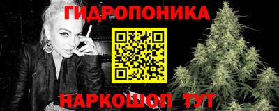 марки lsd Кунгур