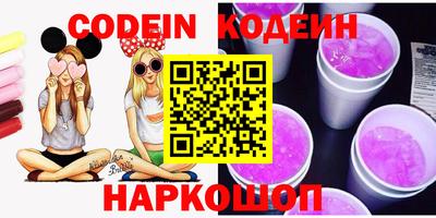 гидропоника Кулебаки