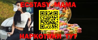 гидропоника Кулебаки
