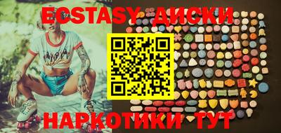 марки lsd Кунгур