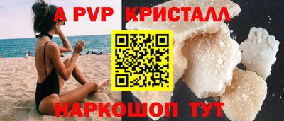 гидропоника Кулебаки