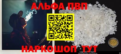 кокаин колумбия Кумертау
