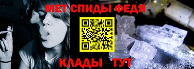 кокаин колумбия Кумертау