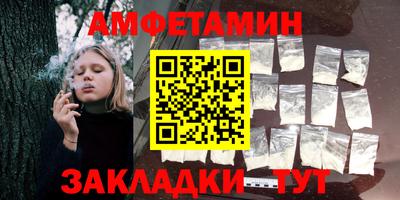 кокаин колумбия Кумертау