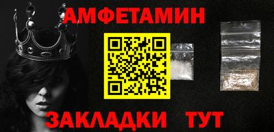 марки lsd Кунгур