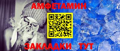 гидропоника Кулебаки
