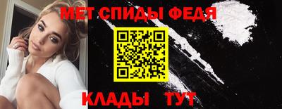 марки lsd Кунгур