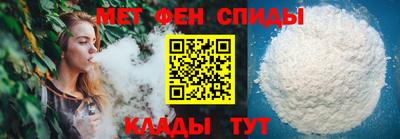 кокаин колумбия Кумертау