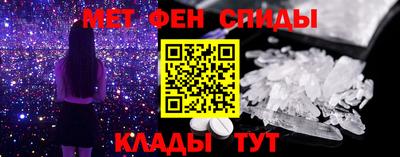 марки lsd Кунгур