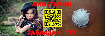 кокаин колумбия Кумертау