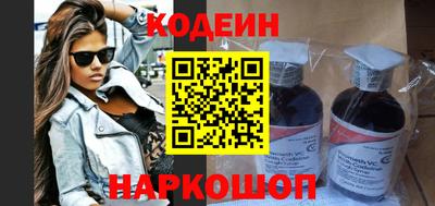 кокаин колумбия Кумертау