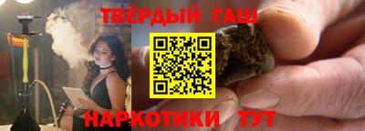 марки lsd Кунгур