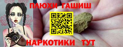 гидропоника Кулебаки