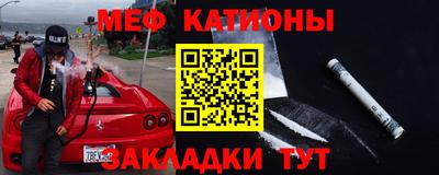 кокаин колумбия Кумертау